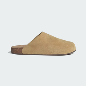 Adimule Golden Beige